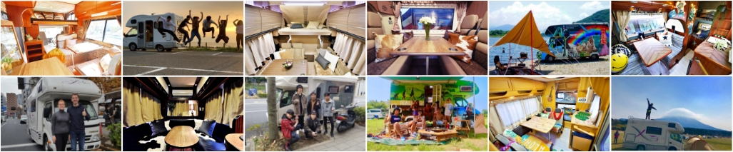 車両・ご利用者様提供写真